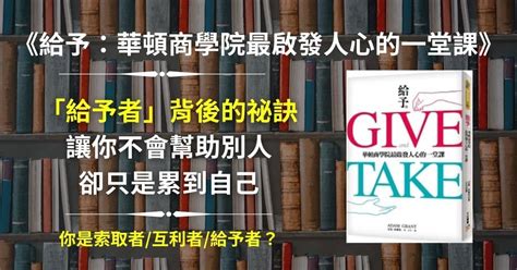 朋友的影響|「朋友的意義是自己給予的！」除了閨蜜之外，友情其。